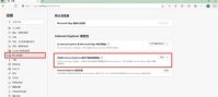 windows11恢复IE浏览器怎么操作 windows11恢复IE浏览器方法介绍