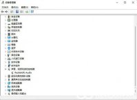 win11没有Realtek高清晰音频管理器怎么办