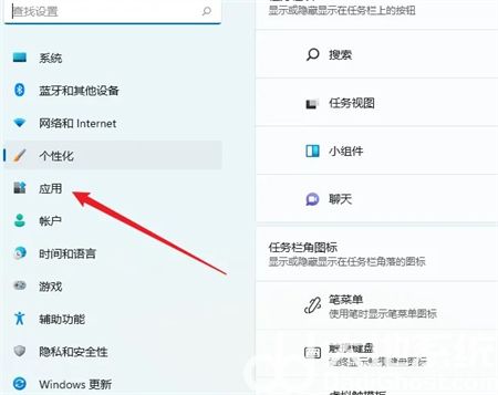 windows11安全中心打不开怎么办 windows11安全中心打不开解决方法