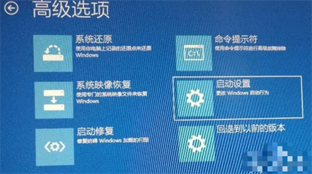 win10无法加载桌面怎么办 win10无法加载桌面解决方法