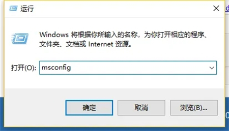 win10无法加载桌面怎么办 win10无法加载桌面解决方法