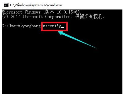 win10欢迎界面后黑屏怎么解决 win10欢迎界面后黑屏解决方法介绍