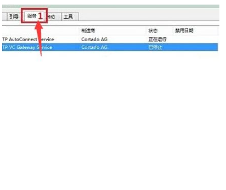 win10欢迎界面后黑屏怎么解决 win10欢迎界面后黑屏解决方法介绍