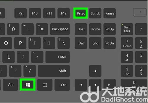 win10截屏快捷键是什么 win10截屏快捷键是哪个键