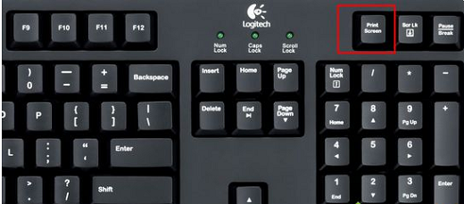win10截屏快捷键是什么 win10截屏快捷键是哪个键