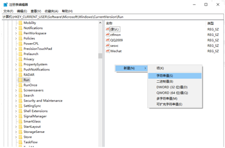 windows11安全中心消失了怎么办 windows11安全中心消失了解决方法