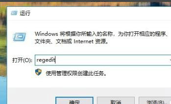 win10网络共享找不到其他电脑怎么办 win10网络共享找不到别的电脑解决方案