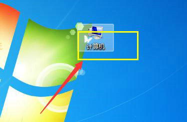 win7网络连接属性在哪改 win7网络连接属性修改教程