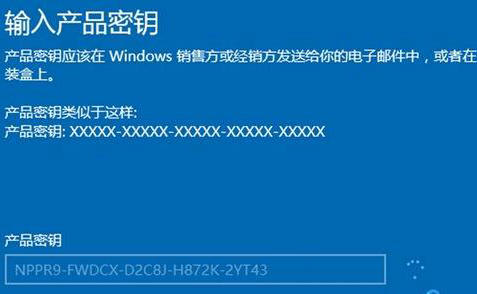 windows11家庭版怎么升级到专业版 windows11家庭版升级到专业版方法介绍