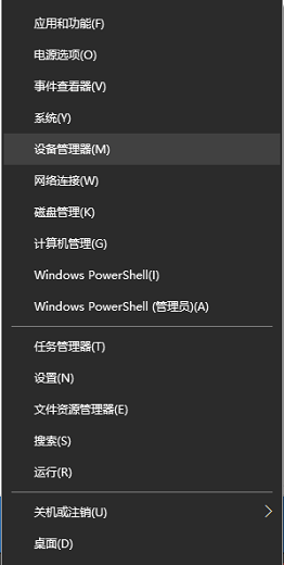 win10系统网速慢是怎么回事 win10系统网速慢怎么办