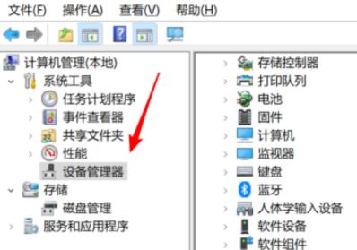 win10没有wifi选项只有飞行模式怎么办 win10没有wifi选项只有飞行模式解决方法