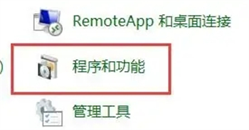 win10玩老游戏卡顿怎么办 win10玩老游戏卡顿的解决方法