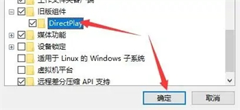 win10玩老游戏卡顿怎么办 win10玩老游戏卡顿的解决方法