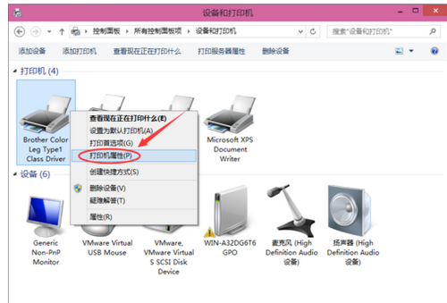 win8打印机共享怎么设置 win8打印机共享设置方法