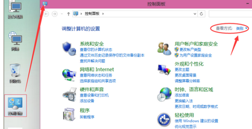 win8打印机共享怎么设置 win8打印机共享设置方法