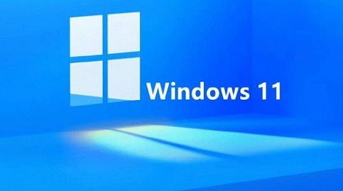 windows11有必要升级吗 windows11要不要升级