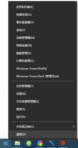 win10怎么开启沙盒模式 win10沙盒模式怎么打开