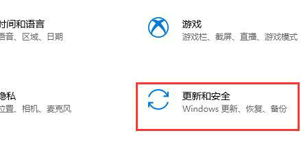 win10怎么升级Win11 win10升级win11方法