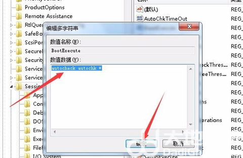 windows7旗舰版蓝屏怎么办 windows7旗舰版蓝屏解决方法