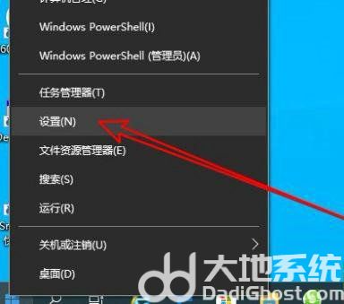 win10时间怎么改成12小时制 win10时间怎么设置12小时制