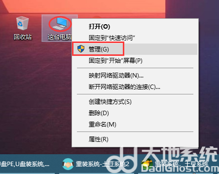 微软win10更新怎么永久关闭 win10自动更新怎么永久关闭