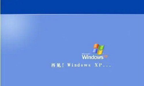 windowsxp停止服务怎么办 windowsxp停止服务解决方法介绍