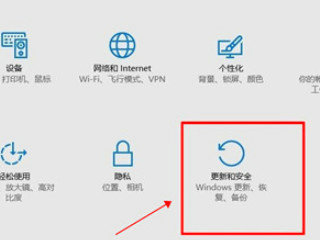 win10开机按f几进入安全模式 win10开机进入安全模式按什么键