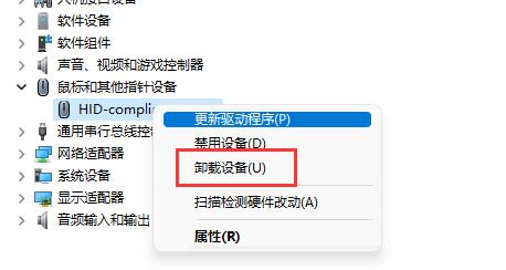 电脑驱动坏了怎么解决 电脑驱动坏了解决方法介绍