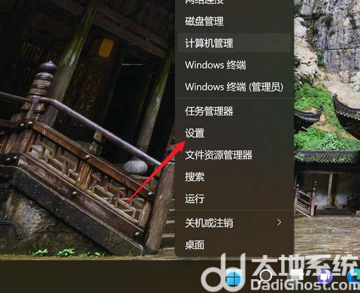 win11怎么设置回收站自动清空 win11回收站自动清空设置方法介绍