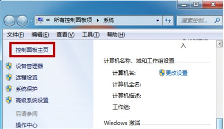 win7安不了显卡驱动怎么办 win7安不了显卡驱动解决方法