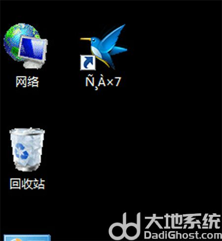 win7开机出现乱码怎么办 win7开机出现乱码解决方法