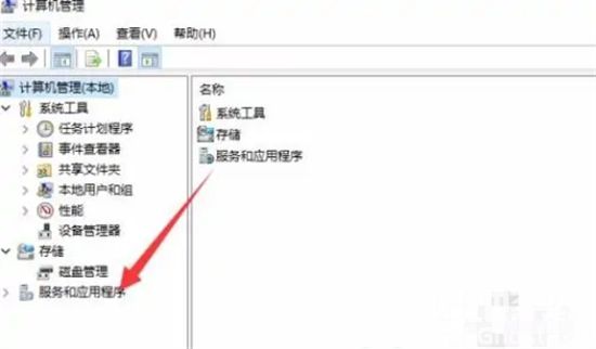 win7 开机更新怎么取消掉 win7开机更新如何取消方法介绍