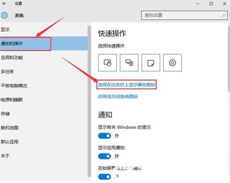 win10无法安全弹出u盘怎么办 win10无法安全弹出u盘解决方法