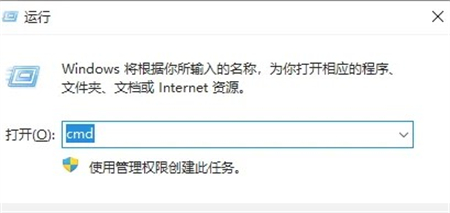 win10如何修复电脑系统 win10修复电脑系统方法介绍