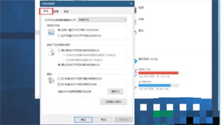 win10最近打开的文件在哪里 win10最近打开的文件位置介绍