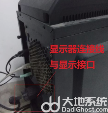 win7启动后显示器无信号怎么办 win7启动后显示器无信号解决办法