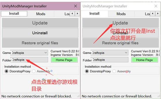 创世理想乡背包怎么扩大 创世理想乡背包容量提升方法