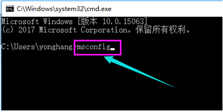 win10笔记本开机黑屏怎么办 win10笔记本开机黑屏解决方法