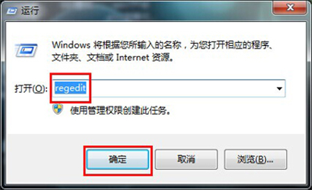 win10开启ahci模式蓝屏怎么办 win10开启ahci模式蓝屏解决方法