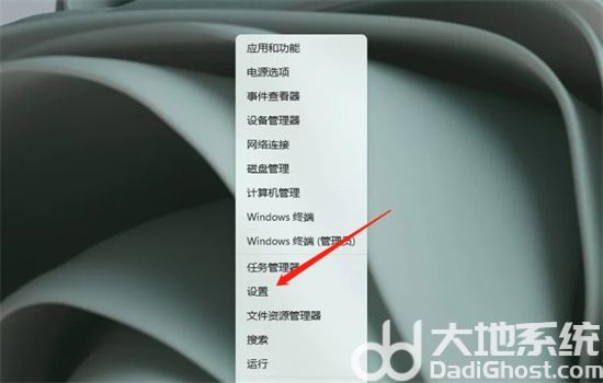 windows11打印机共享怎么设置 windows11打印机共享设置方法