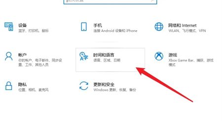 win10日文乱码怎么办 win10日文乱码解决方法