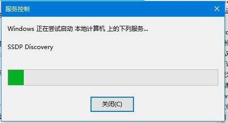 win10电脑网络发现启用不了怎么办 win10无法启用网络发现怎么办