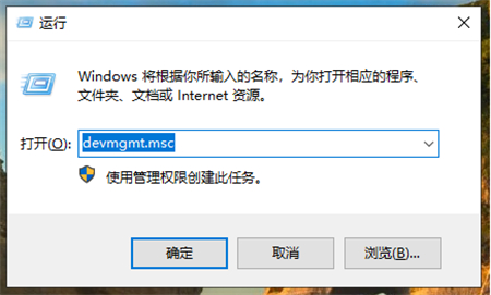 win10重装系统后连不上宽带怎么办 win10重装系统后连不上宽带解决方法