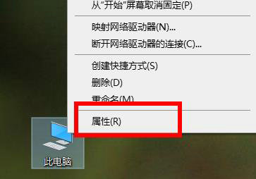 win10宽带连接错误651怎么解决 win10宽带连接错误651解决方法介绍