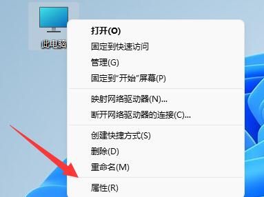 win10开机强制进入安全模式怎么解决系统故障