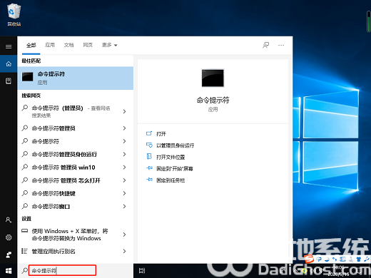 win10专业版没有wlan怎么办 win10专业版没有WLAN选项解决方案