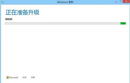 windows8怎么升级到win10 windows8升级到win10操作方法分享