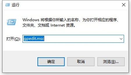 win10禁用签名蓝屏怎么办 win10禁用签名蓝屏解决方法