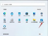 win11怎么投屏到电视机 win11投屏到电视机方法介绍