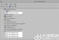 windows8.1怎么手机投屏 windows8.1手机投屏方法介绍